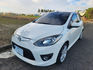 MAZDA馬自達 MAZDA 2  第1張縮圖