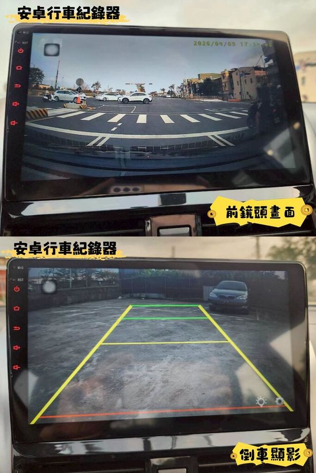 TOYOTA豐田 VIOS  第6張相片