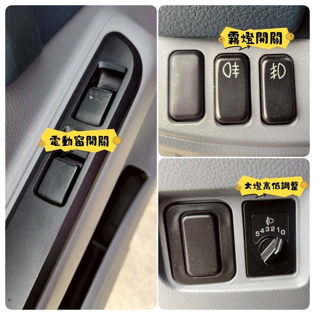 MITSUBISHI三菱 CANTER  第8張相片