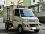MITSUBISHI三菱 VERYCA  第2張縮圖