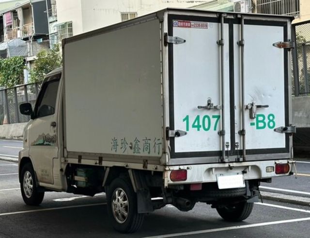 MITSUBISHI三菱 VERYCA  第3張相片