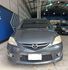 MAZDA馬自達 MAZDA 5  第3張縮圖