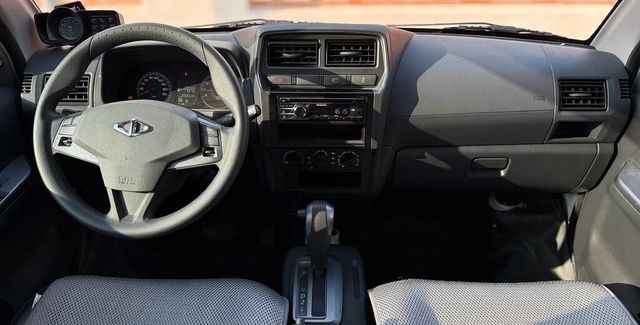 MITSUBISHI三菱 VERYCA  第11張相片