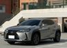 LEXUS凌志 UX250H  第1張縮圖