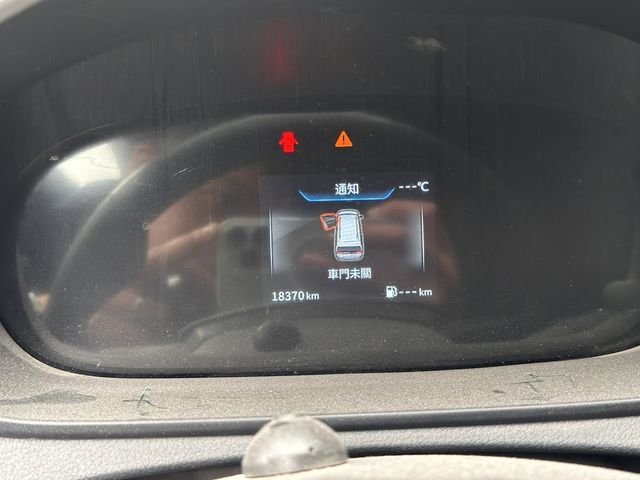 MITSUBISHI三菱 ZINGER  第6張相片
