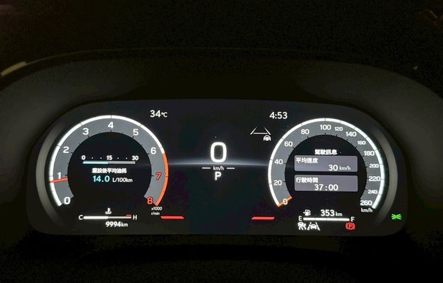 LEXUS凌志 RX350  第5張相片