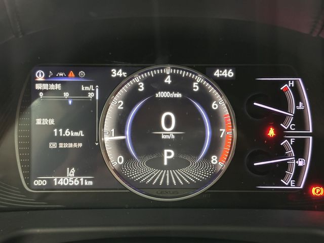 LEXUS凌志 ES200  第6張相片