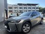 LEXUS凌志 UX250H  第1張縮圖