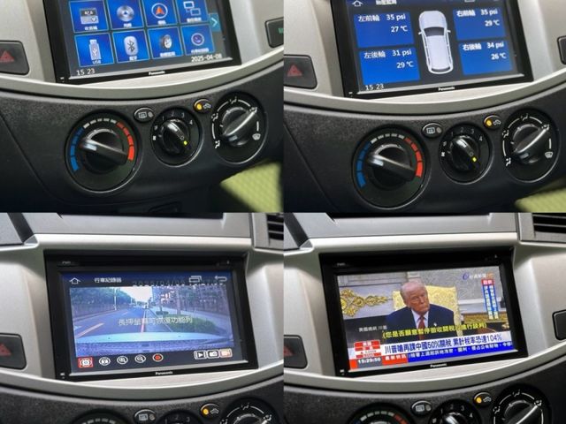 Mitsubishi Zinger  第19張相片