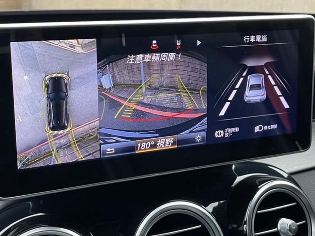 Mercedes-Benz/賓士 C43  第1張相片