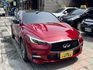 Infiniti Q30  第5張縮圖