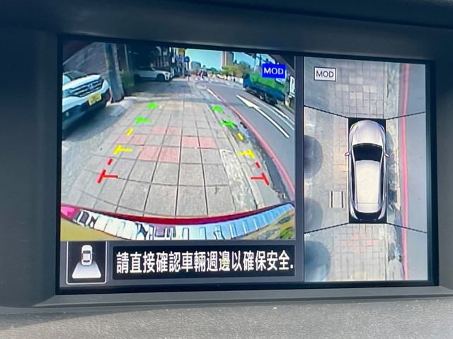 Infiniti Q30  第18張相片