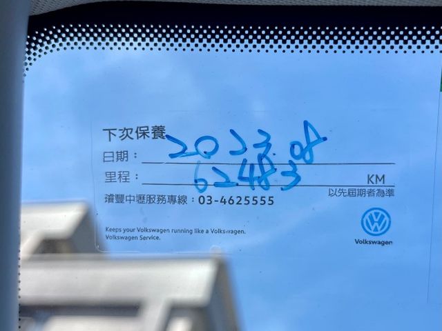 Volkswagen 福斯 Tiguan  第3張相片