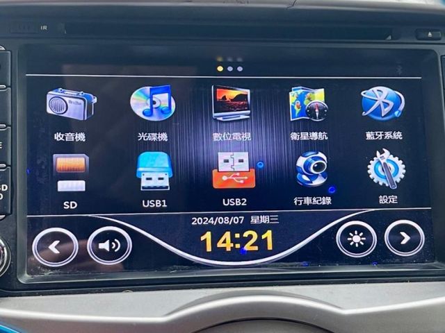 Toyota Yaris  第3張相片