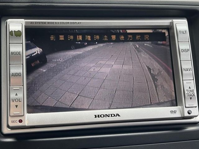 Honda CR-V  第1張相片