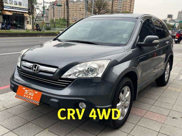 Honda CR-V  第4張相片