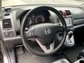 Honda CR-V  第10張縮圖