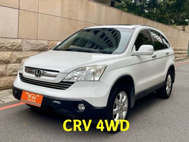 Honda CR-V  第4張相片