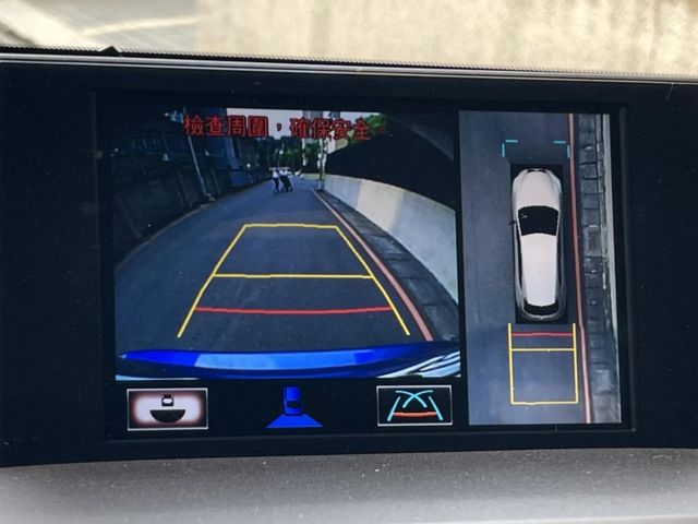 Lexus NX  第3張相片