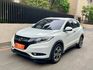 Honda HR-V  第4張縮圖