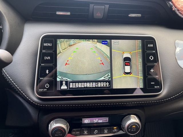 Nissan Kicks  第2張相片
