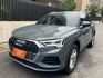 Audi Q3  第4張縮圖