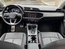 Audi Q3  第6張縮圖