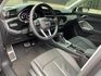 Audi Q3  第7張縮圖