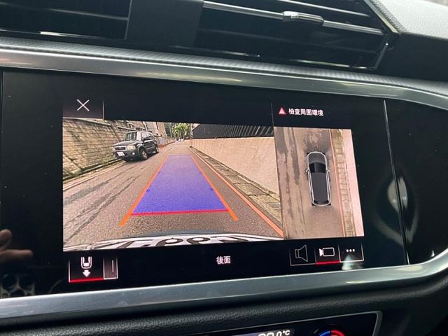 Audi Q3  第9張相片