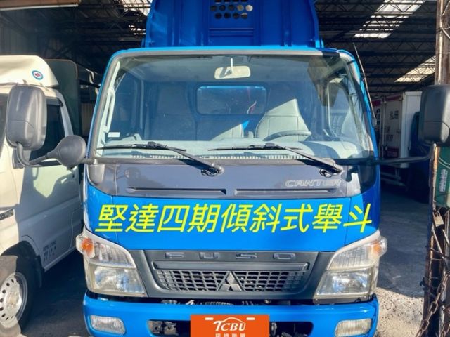 Mitsubishi Canter  第4張相片