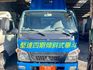 Mitsubishi Canter  第4張縮圖