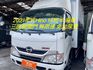 Hino 300  第4張縮圖