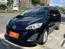 Mazda Mazda5  第4張縮圖