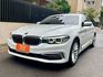 BMW/ 寶馬 520i Luxury  第4張縮圖