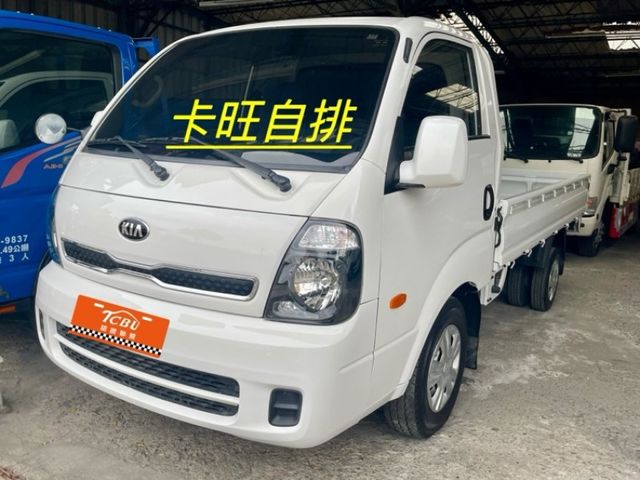 Kia Kaon(卡旺)  第4張相片