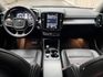 Volvo XC40  第3張縮圖