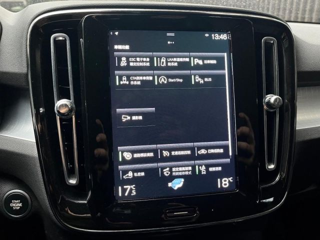 Volvo XC40  第5張相片