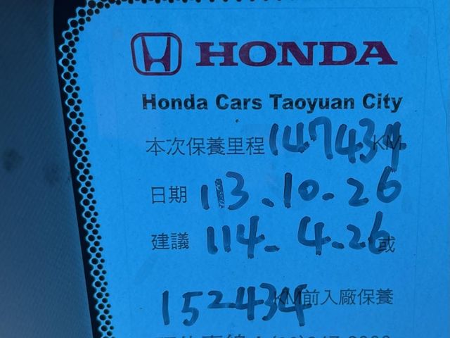 Honda Civic  第7張相片