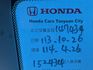 Honda Civic  第7張縮圖