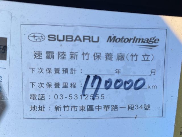 Subaru Impreza  第11張相片