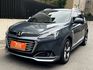 Luxgen U6 GT  第1張縮圖