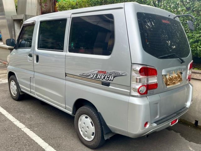 Mitsubishi Veryca  第2張相片