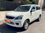 Mitsubishi Zinger  第1張縮圖
