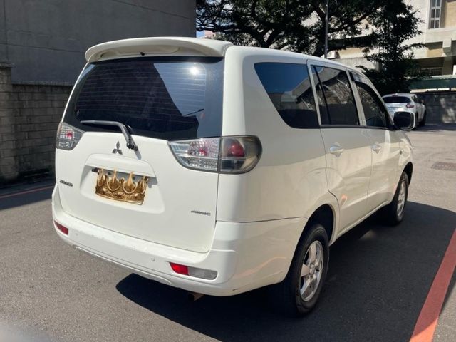 Mitsubishi Zinger  第2張相片