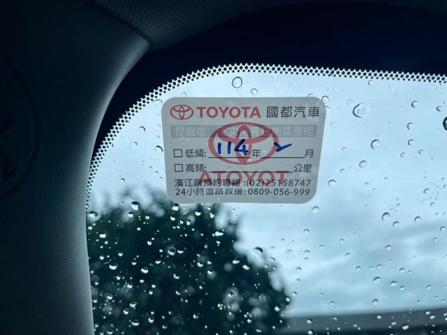 Toyota Sienna  第12張相片