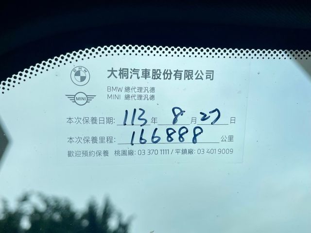 BMW/ 寶馬 X4 SERIES  第13張相片