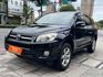 Toyota RAV4  第1張縮圖
