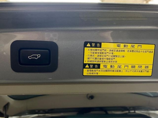 2009年型PREVIA 2.4頂級 雙電動滑門 HID頭燈 免鑰匙啟動 影音大銀幕 電熱椅 電動滑門 電尾門 稀有釋出！  第10張相片