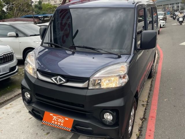 Mitsubishi Veryca  第1張相片