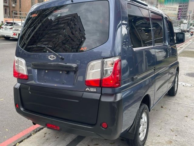 Mitsubishi Veryca  第2張相片